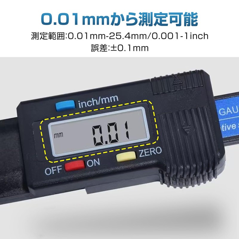 Fkstyle Car Supplies, Tire Groove Gauge, Convenient Goods, Tire Replacement,