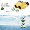 YIUTERA Binoculars, Live Concert, 10 Time, Opera Glass, Ultra Lightweight,