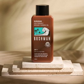 Bushman Sea-Friendly Bronze Tanning Oil SPF7, 190ml, 2 Pack