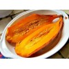 FRONTIER SEED CO USA FANTASTIC FLAVOR Pink Banana Winter Squash