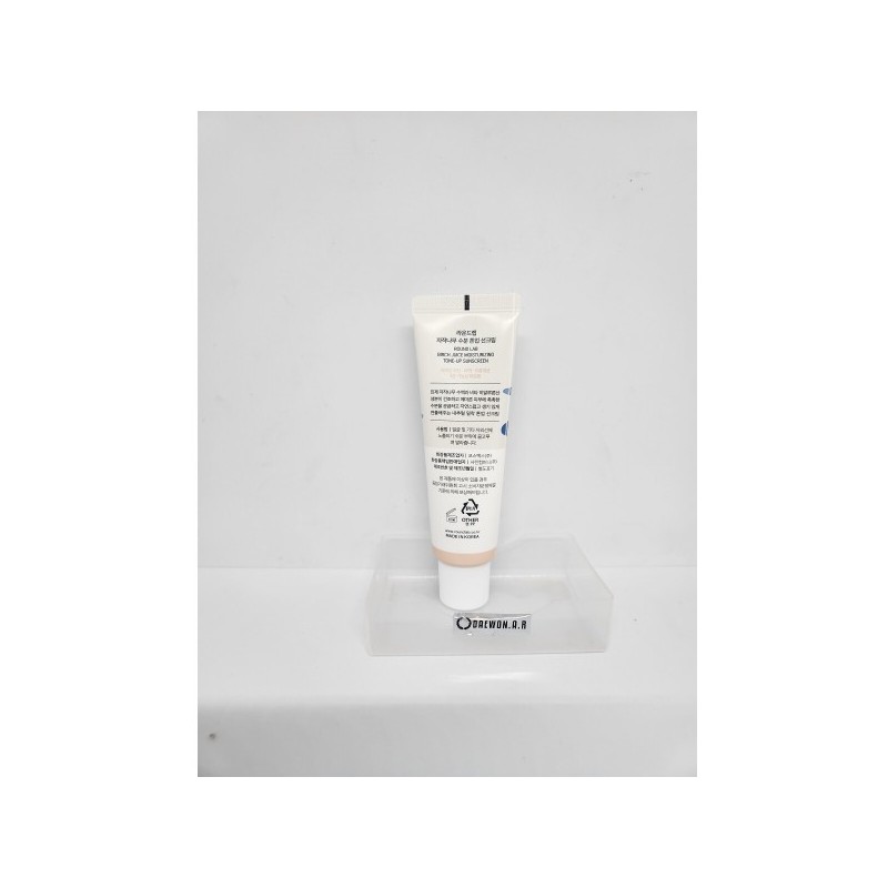 라운드랩 ROUND LAB/Birch/Sunscreen Cream/50ml/1+1/Skin Care