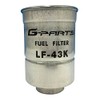 [G-PARTS/Wako Auto Parts Sale] WAP Fuel Filter Reference Model (Toyota