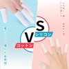 Dream Items Finger Sacks, 30 Pieces, 100% Pure Cotton, Skin-friendly,