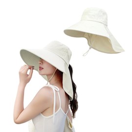 [Moerstar] UVカット 帽子 レディース ハット つば広 首筋まで日焼け対策 完全遮光 通気性 軽量 折りたたみ 持ち運び便利 あご紐付き 小顔効果 園芸 旅行 通勤 農作業 アウトドア 春夏 日除けハット 5色 (JP, アルファベット, Free Size, ホワイト)