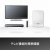 【Adata】 External Hard Drive 2TB HV320S Black USB 3.2 Gen1