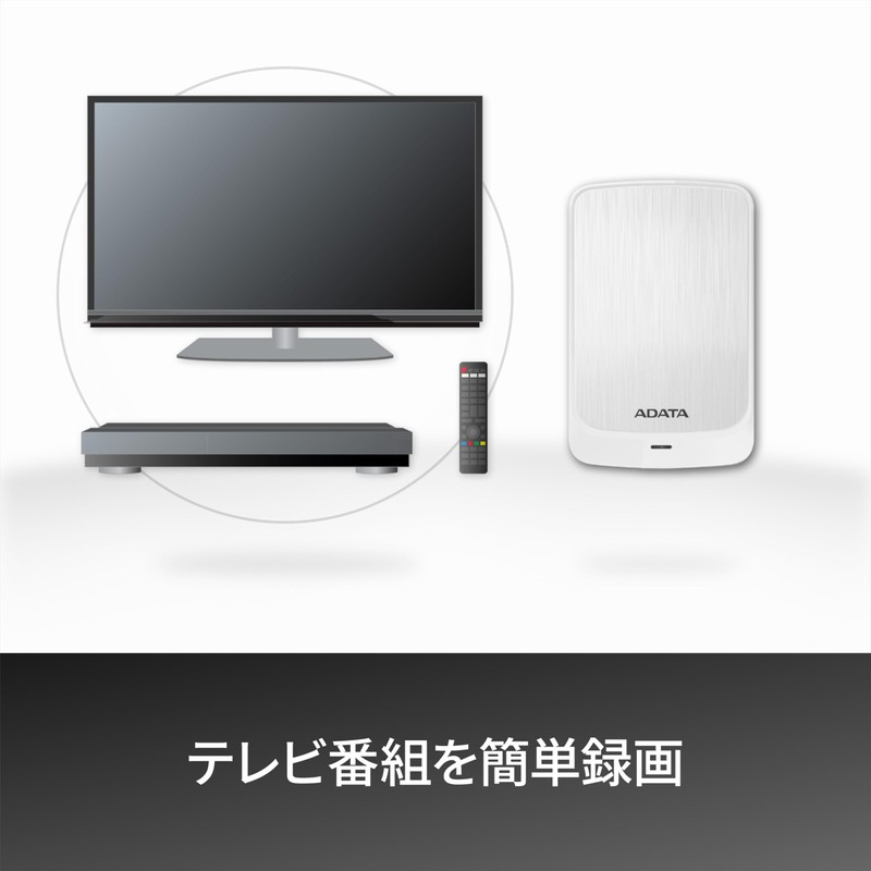【Adata】 External Hard Drive 2TB HV320S Black USB 3.2 Gen1
