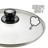 Wahei Freiz Glass Lid for Frying Pan/Pot Precious 7.9 inches
