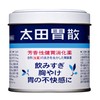 【第2類医薬品】太田胃散 140g