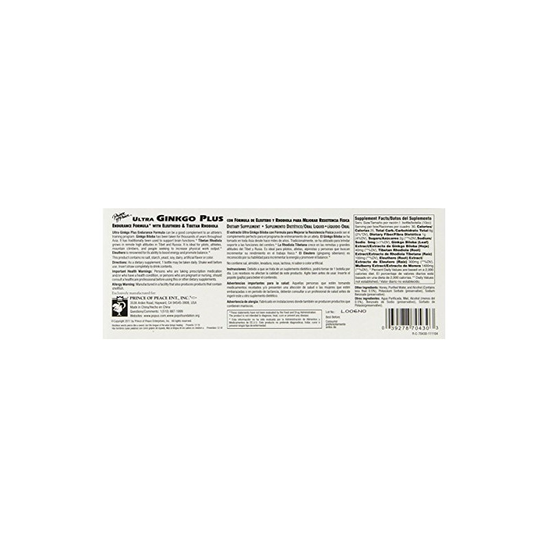 Prince Of Peace - Ultra Ginkgo Plus, 30 Bottles, 0.34