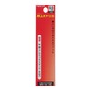 Nachi Ironwork Drill 0.5mm
