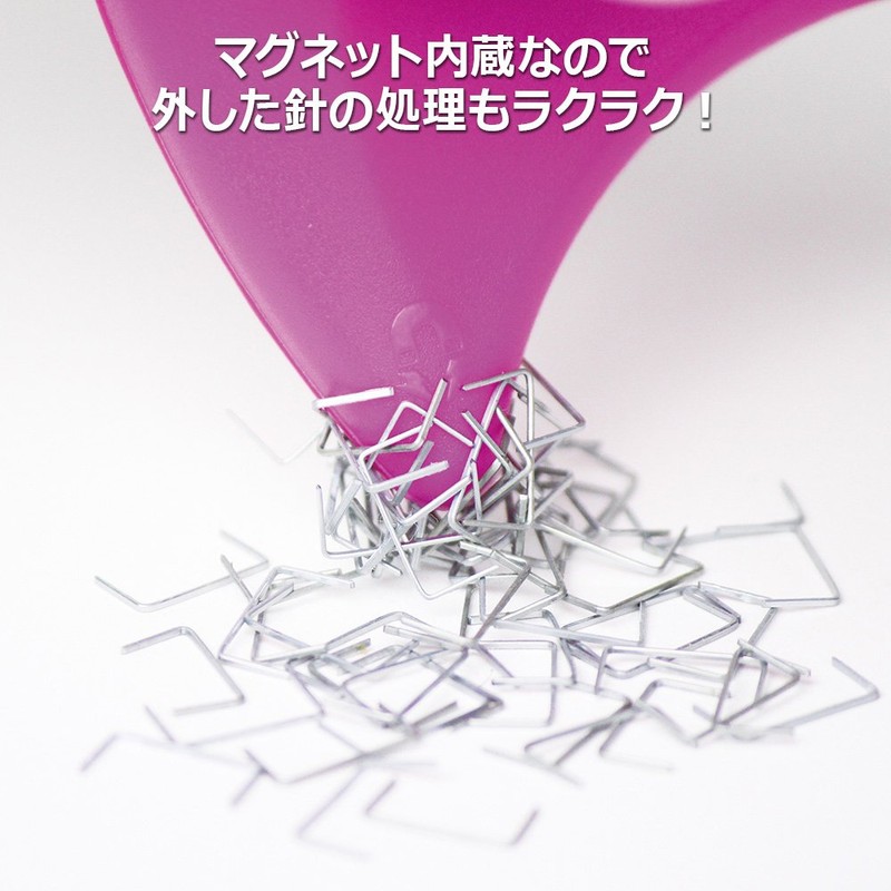 INOZTO HR-15-VT Mini Violet Remover