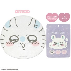 Shomido 467444 Chiikawa Face Mask Momonga