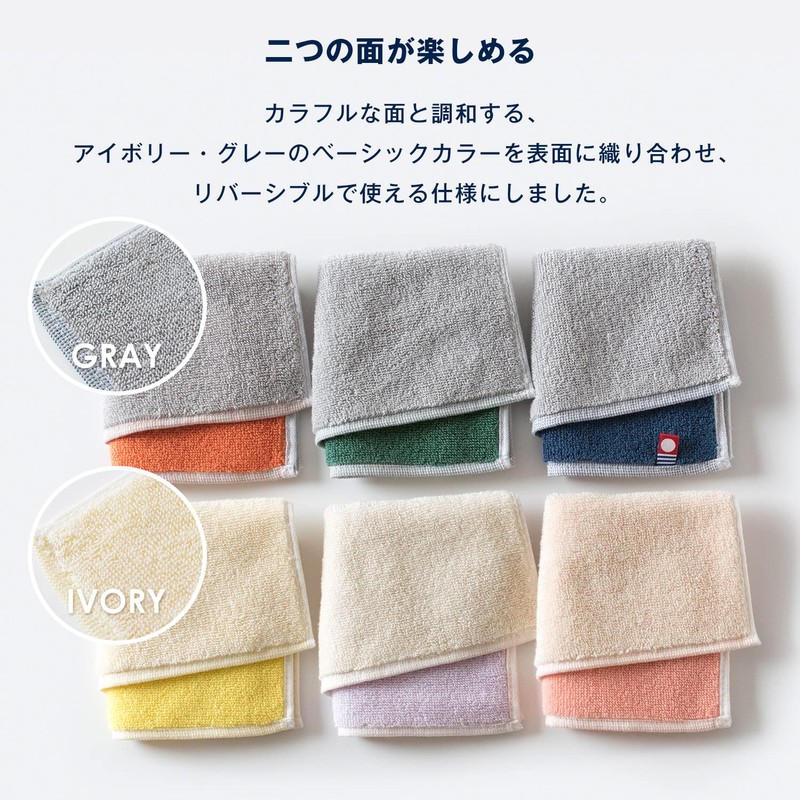 Bloom Imabari Towel Certified Handkerchief, Set of 3, Canvas Handkerchief,
