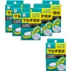 Takumi Multi Cotton Jar No. 2010 (Bulk Purchase of 6)