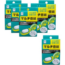Takumi Multi Cotton Jar No. 2010 (Bulk Purchase of 6)