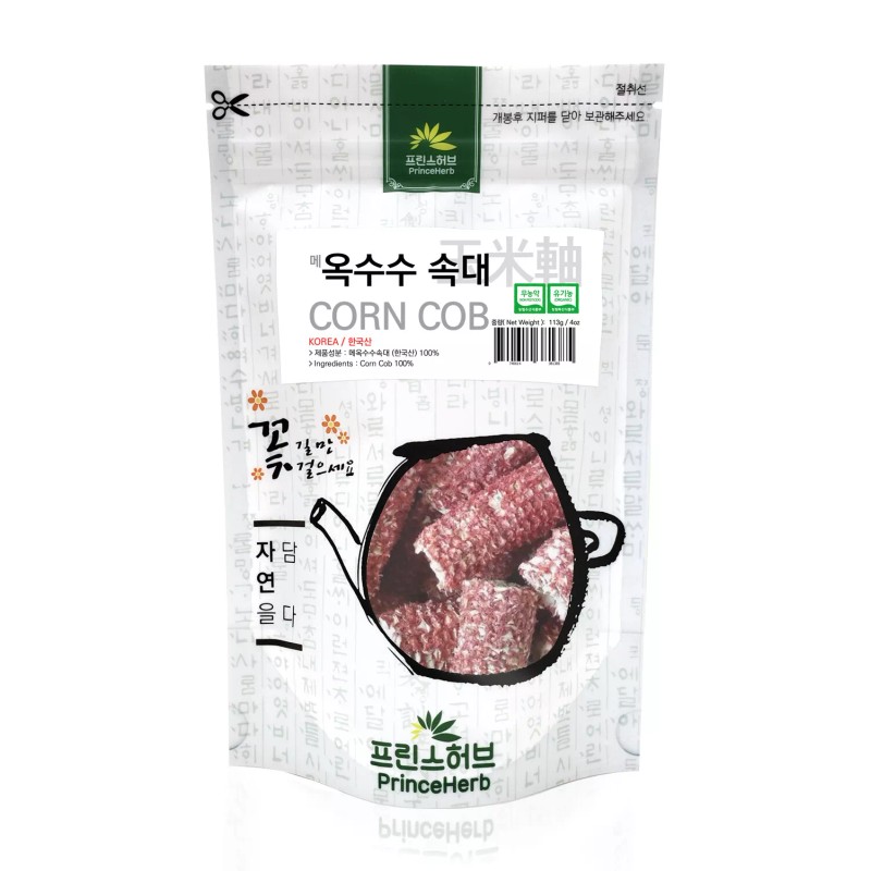 PrinceHerb Medicinal Korean Herb, Dried Corn Cob 옥수수 속대 Dried