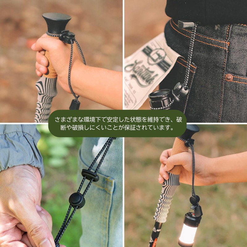 You2Bnology Trekking Pole, Climbing Pole, Bracket, Elastic Rope, Fixed Backpack,