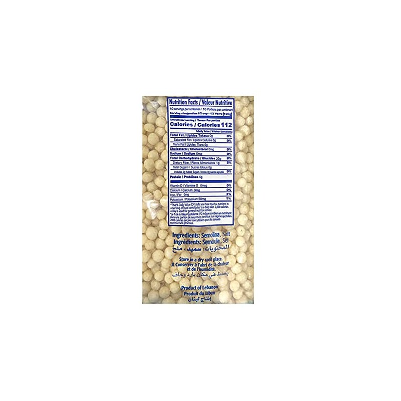 Cortas - Premium Couscous Pearls, Moghrabiah, 1000g (36oz)