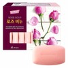Prorance Scrub Peeling 500ml Bar Disc Rub Exfoliation Spa Bath