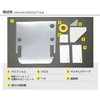 [axis-parts] navifilm-outback-bt navi film Subaru Legacy Outback [Model: BT (year: