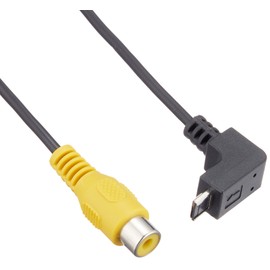 CELLSTAR Radar Detector Optional RO-106 Connector Conversion Cable for Radar Detector External Input Connector, Made in Japan