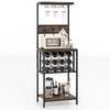 Giantex Tall Wine Rack Freestanding Floor, Wine Bar Cabinet w/