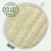 Hydréa London Organic Egyptian Loofah Luxury Exfoliating Body Pad Natural