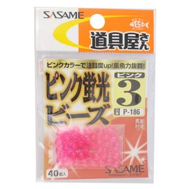 SASAME P-186 Tool Shop Pink Fluorescent Beads 3