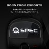 QSPEC Professional Gaming Mouse Sole for G PRO X SUPERLIHGT