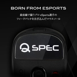 QSPEC Professional Gaming Mouse Sole for G PRO X SUPERLIHGT Gaming Mouse Super Round Edge Processing (Fuji_White), G PRO X Superlight