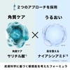 La Roche-Posay(ラロッシュポゼ) Effaclar Peel Care Serum, Exfoliating Care Serum for