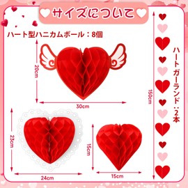 METBOU Valentine's Day Ornaments, Set of 10, Heart Garland, Wedding Decoration, Valentine's Day Decoration, Honeycomb Ball, Red, Birthday Decoration, Party Goods, Proposal, Decoration, White Day