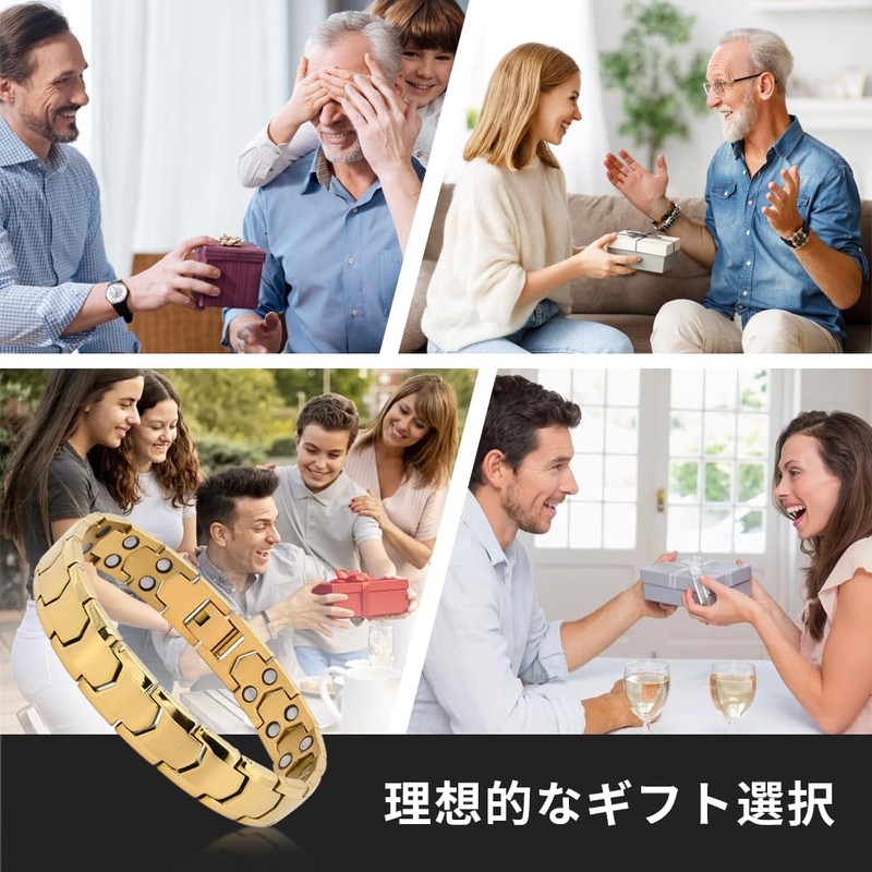 QIAOZILI Men's Magnetic Bracelet, Titanium Steel, 36 Tablets, Gentle and