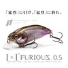 iXI FURIOUS 0.5 DD Sexy Shad