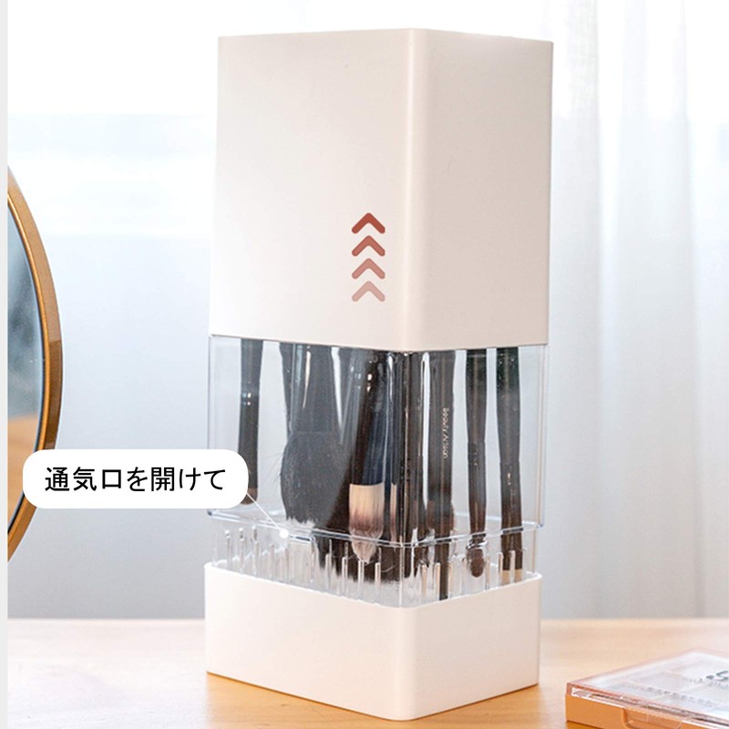 Beauty Angelbella Makeup Brush Stand, Makeup Box, Storage, Makeup Brush