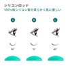 COSMILA 【COSMILA Official】Made in Japan Lash Lift Kit – Hypoallergenic