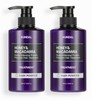 Kundal Protein Treatment 2 Piece Set 500ml All Skin Types