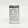 OtiGen Brain Circle Formula 500mg x 30 tablets / 오티젠