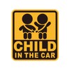 Seiwa CHILD IN THE CAR WA121 Car Sticker, Safety Sign,