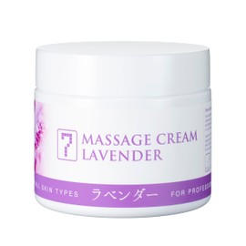SEVEN BEAUTY Massage Cream Lavender 15.9 oz (450 g)