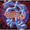 ダンスマニア(15)