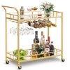 VASAGLE Bar Cart Gold, Home Bar Serving Cart, Wine Cart