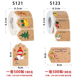 THE ART BOX 500 Pcs Christmas Gift Tags Self Adhesive Stickers, Holiday Labels for Gifts Santa, Snowman, Tree, Reindeer Present Name Labels for DIY Xmas Gift, 1.57 x 2.36 Inch, Kraft Paper Stickers