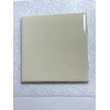 Daltile New Daltile Ceramic 4 1/4 x 4 1/4 Almond