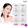 Masters Hyper Mild Repair Sun Stick 22g x 4 / 최신상 마스터즈 하이퍼 마일드 리페어 선스틱 22g 4개