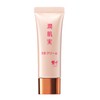 AYAKA Wet Skin Fruit BB Cream 0, Pink, Ochre Type,