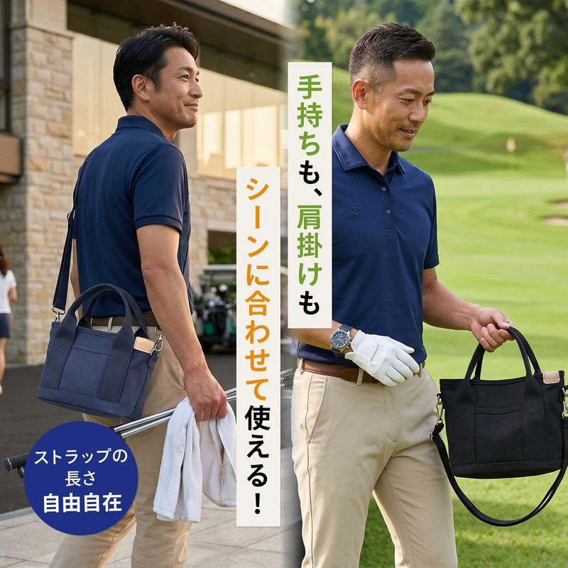 Chicer Golf Round Bag, Men's, Cart Bag, Lightweight, Compact, Pouch,