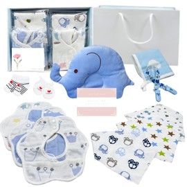 saara word Baby Shower, Baby Shower, Baby Gift, Baby Pillow, Bib, Meal Apron, Gift Set, Baby Shower Gift, Celebration, Baby Goods, Assortment (13 Piece Set for Boys)