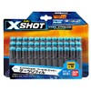 BANDAI X-SHOT X-SHOT Cool Striker Dart Refill