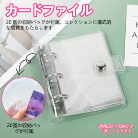 ZHEJIA Seal Notebook, Transparent, Card File, A8, 3 Holes, 1 Pocket, 20 Refills, Holds 20 Files, Trickers, Files, Card Binders, Storage, Aquasta, Can Batch, Case, Sealing Pad, Cute, Geek Goods, Idol